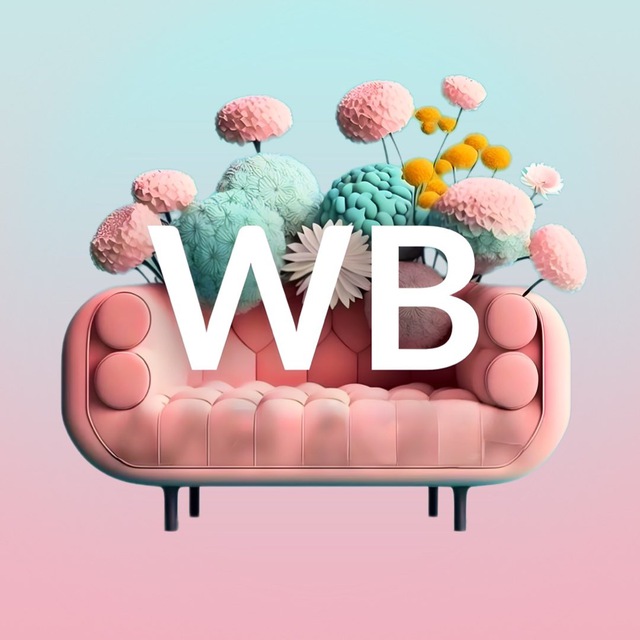 Аватар канала Шоппинг WB