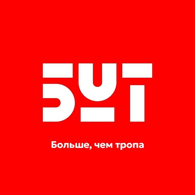 Аватар канала Большая уральская тропа