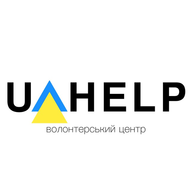 Аватар канала UA.HELP