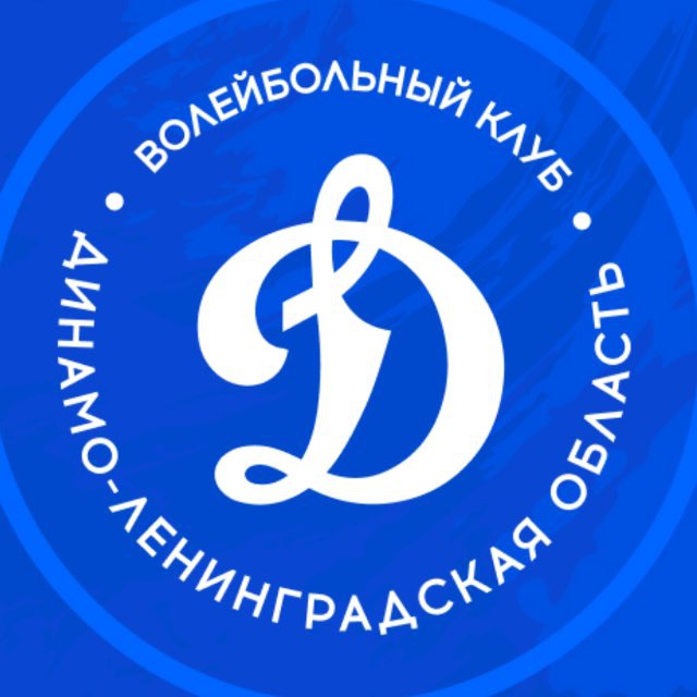 Аватар канала «Динамо-ЛО»