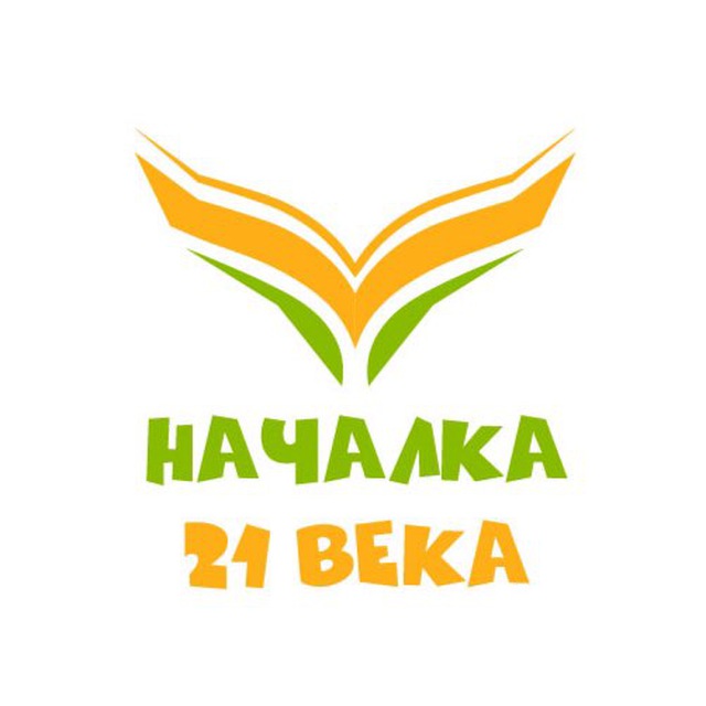 Аватар канала НАЧАЛКА 21 ВЕКА