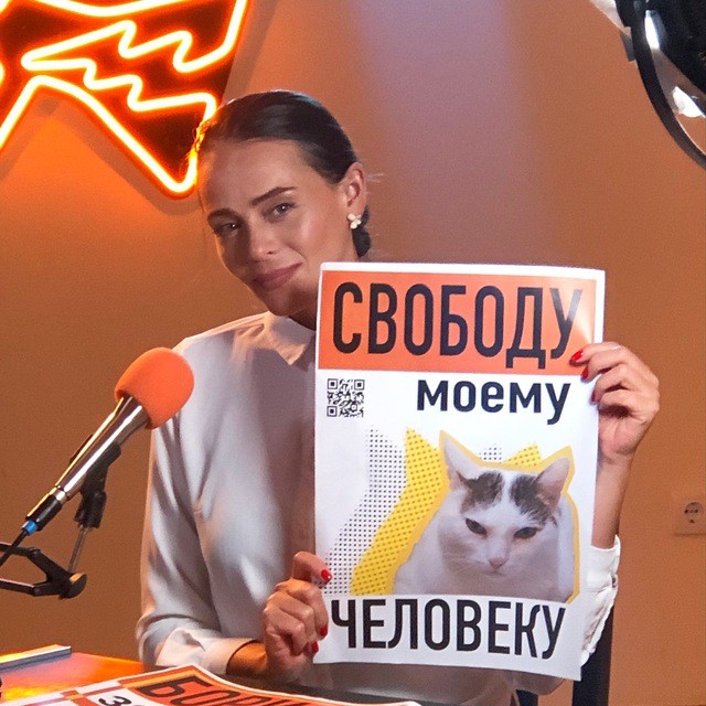 Аватар канала Родионова🎬