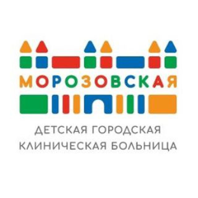 Аватар канала Морозовская детская больница