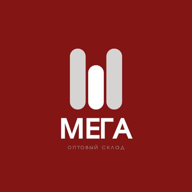 Аватар канала МегаСклад