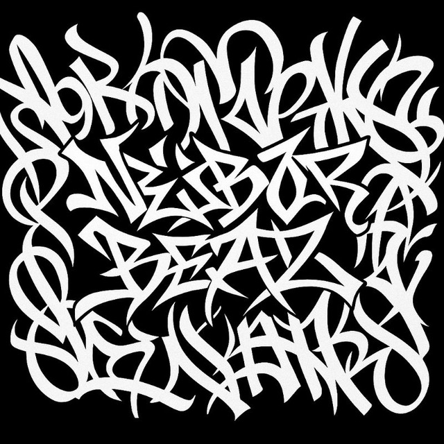 Аватар канала NEIBOR BEATZ ️