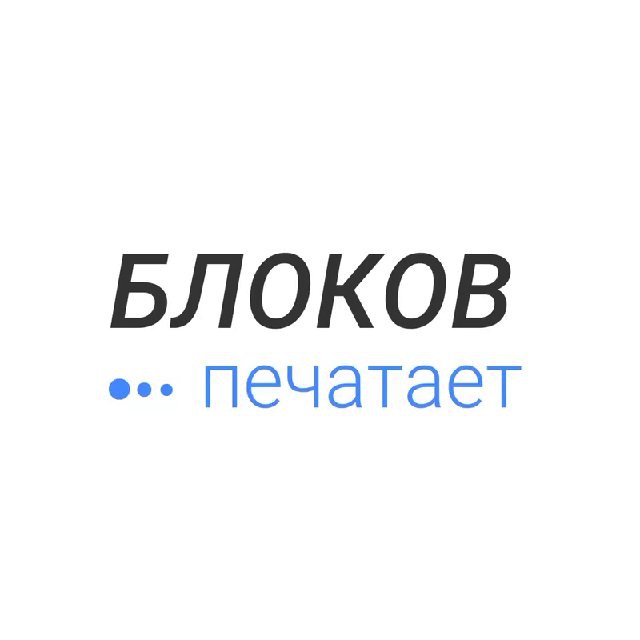 Аватар канала Инновации в строительстве