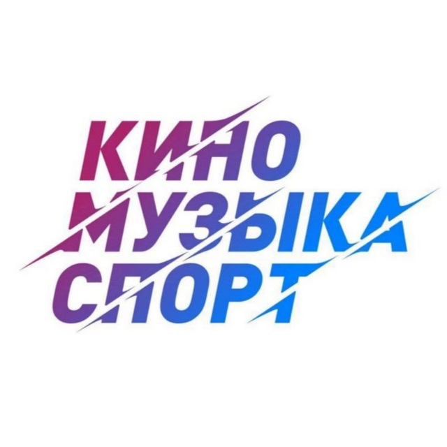 Аватар канала ПЦ «КМС» официальный канал