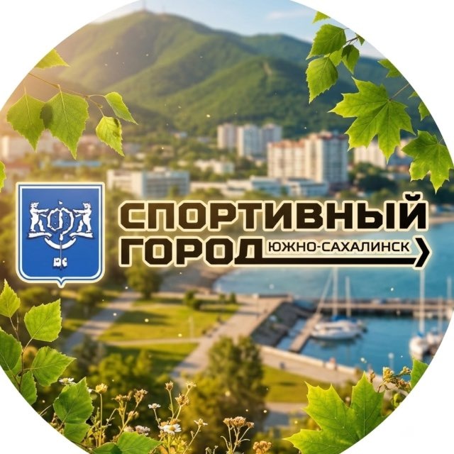 Аватар канала Мой спортивный Южный