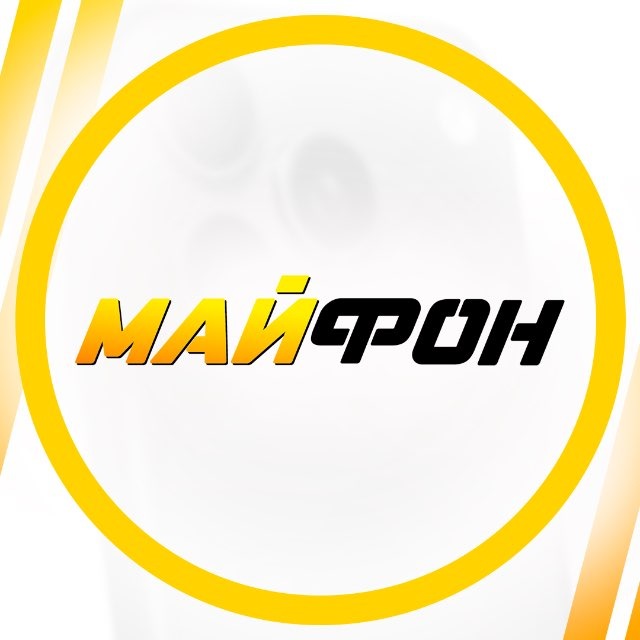 Аватар канала MYPHONE | Смартфоны, гаджеты, аксессуары ДНР ЛНР