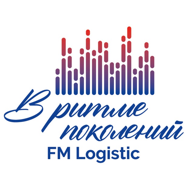 Аватар канала FM Logistic Россия