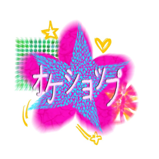 Аватар канала Okay Shoppu Chan ✿オーケーショップ ✿