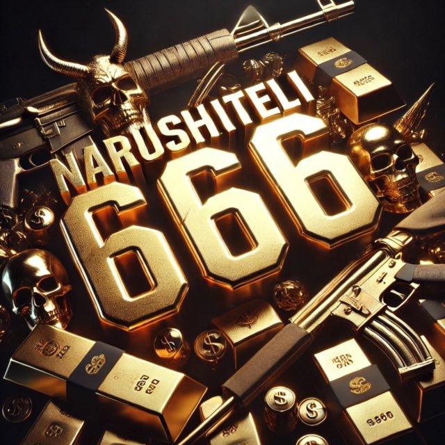 Аватар канала NARUSHITELI_666