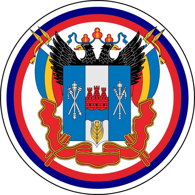 Аватар канала Новости Ростова и Области