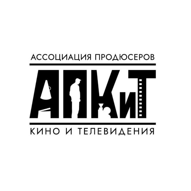 Аватар канала Ассоциация продюсеров кино и телевидения (АПКиТ)