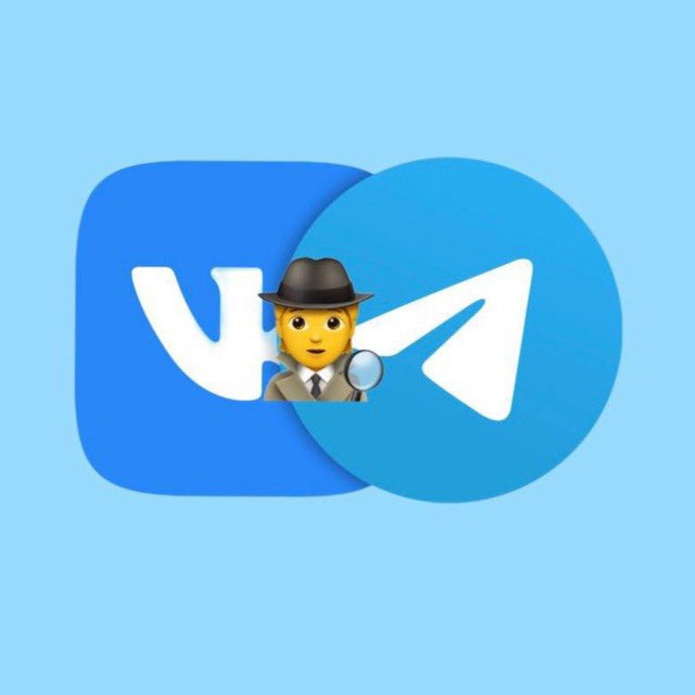 Аватар канала Архив | ВКонтакте & Телеграм