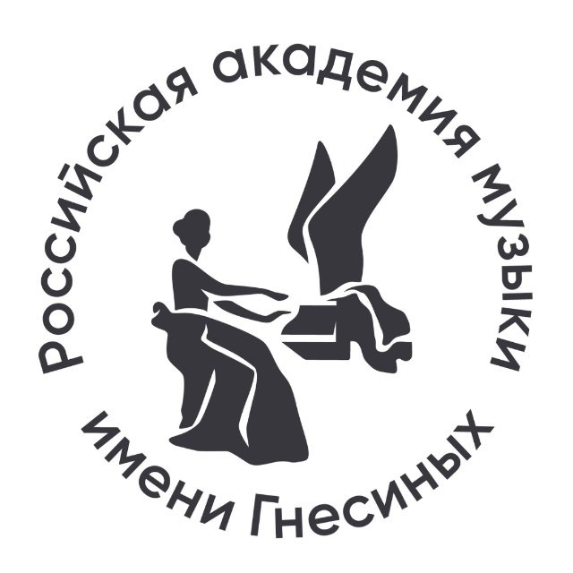 Аватар канала Российская академия музыки имени Гнесиных