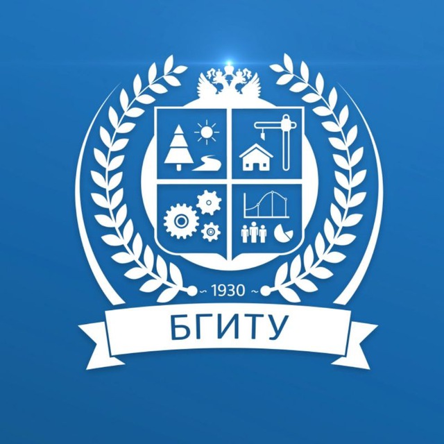 Аватар канала БГИТУ. Официально