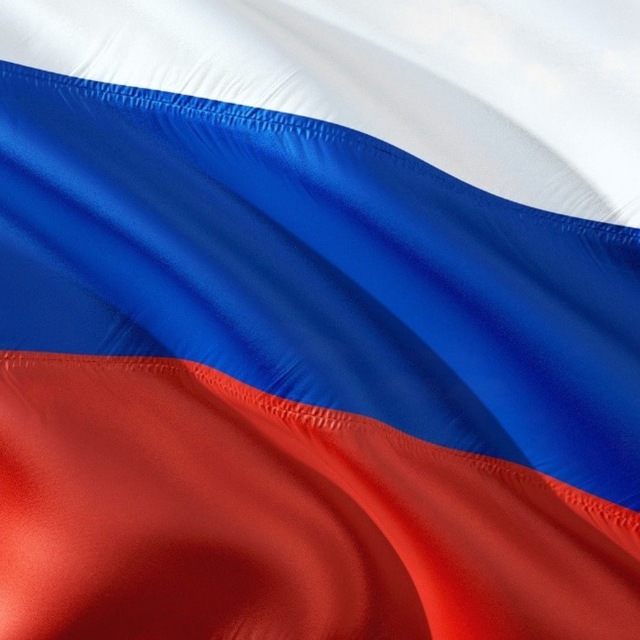 Аватар канала Мероприятия России