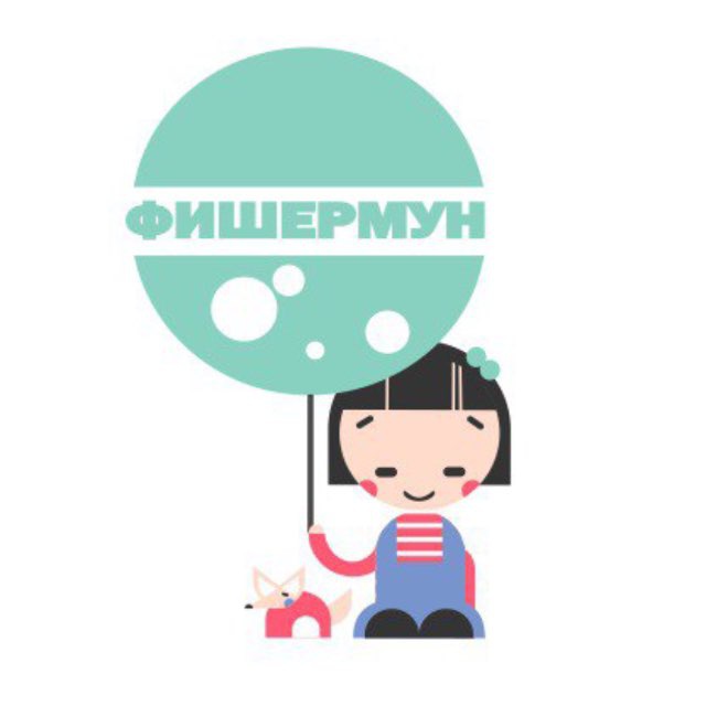 Аватар канала Фишермун❤️