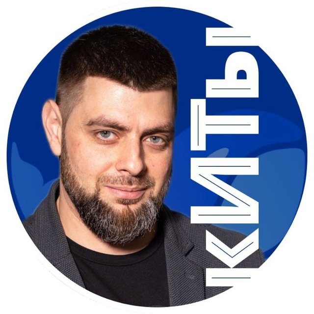 Аватар канала Invest Whales