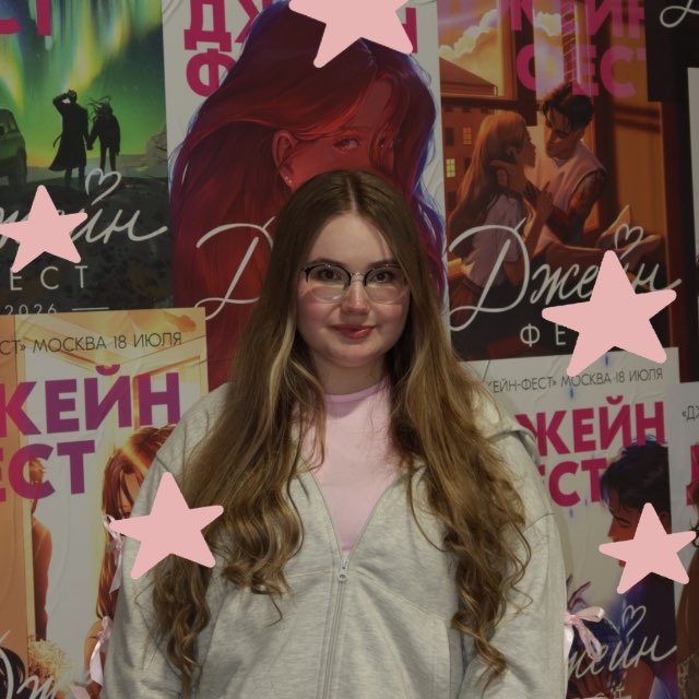 Аватар канала даша стори🤍