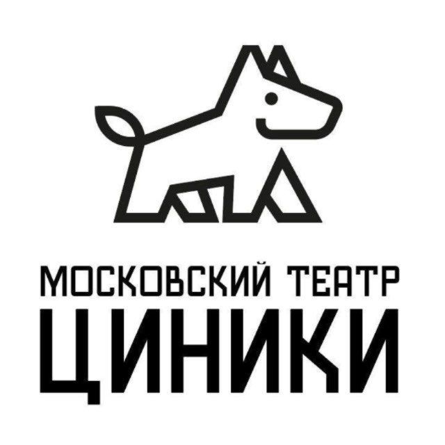 Аватар канала Циники театр