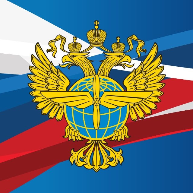 Аватар канала Росавиация