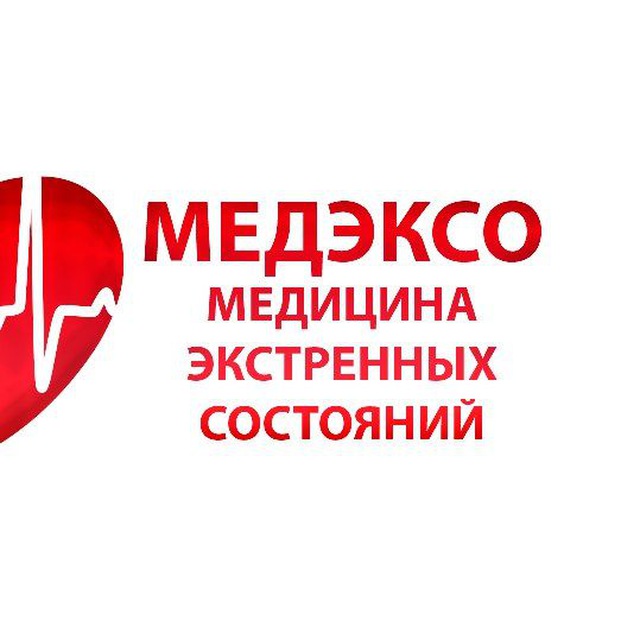 Аватар канала Медицина Экстренных Состояний