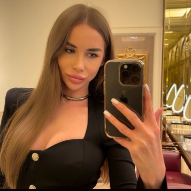 Аватар канала Любовь и покорность