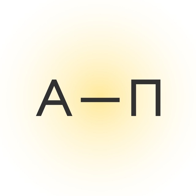 Аватар канала Абсолют—Помощь