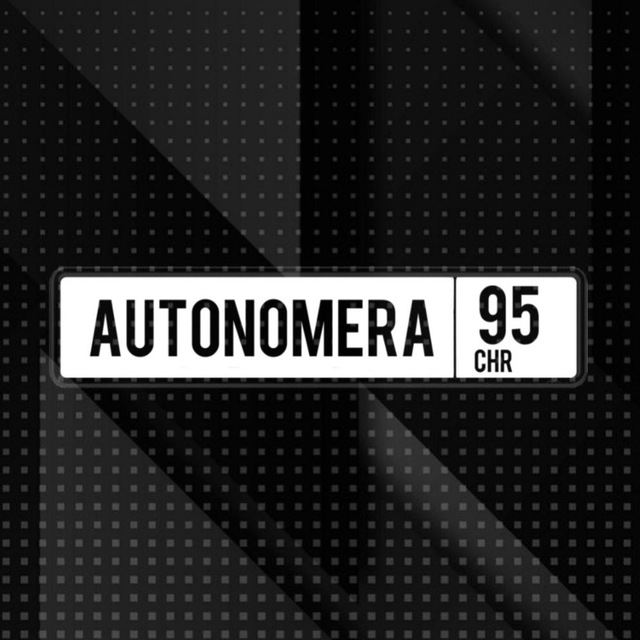 Аватар канала AUTONOMERA CHR