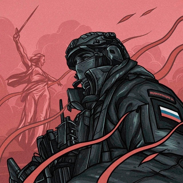 Аватар канала МОБИЛИЗАЦИЯ 34