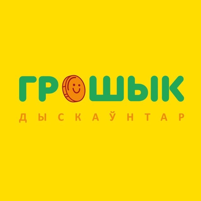 Аватар канала ГРОШЫК