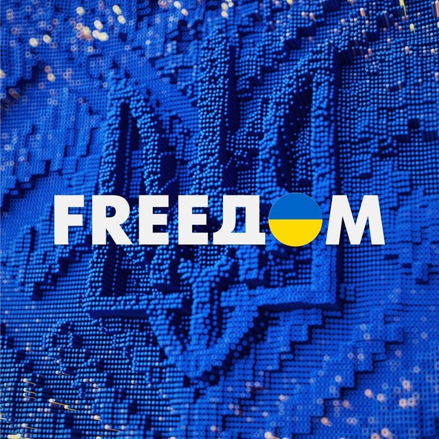 Аватар канала FREEДОМ