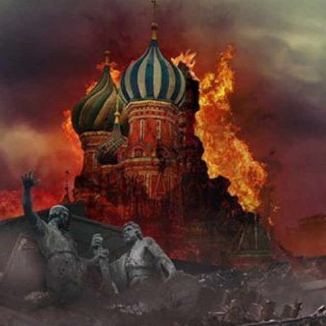 Аватар канала Россия в огне🔥