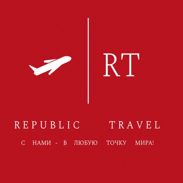 Republic Travel Турагентство Мариуполь