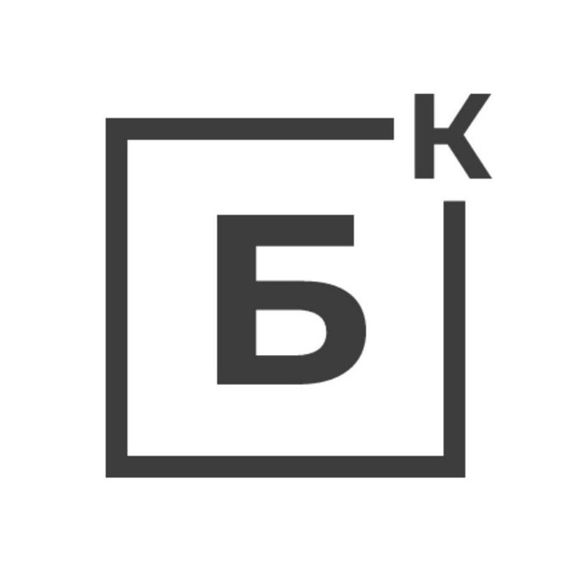 Аватар канала Бизнес Канал