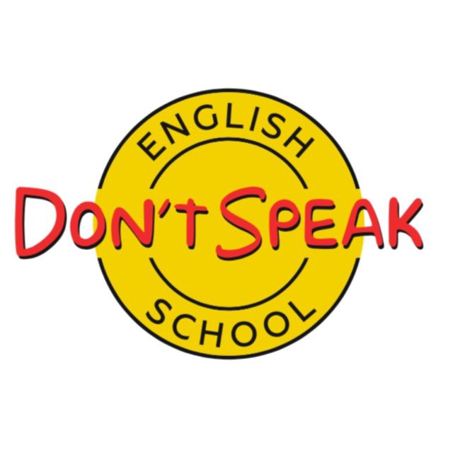Аватар канала Школа английского языка Don't Speak ! Был Don't - стал Speak!