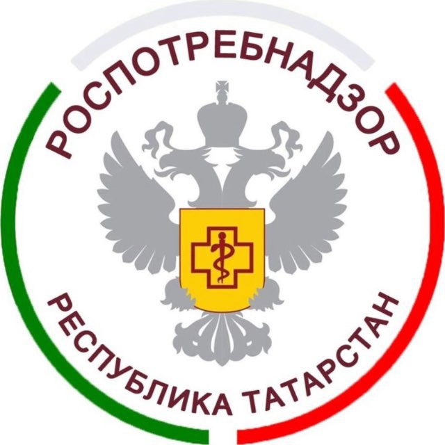 Аватар канала Роспотребнадзор по Республике Татарстан