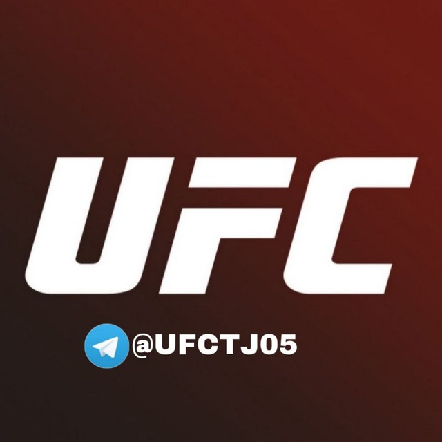 Аватар канала UFC TAJIK🇹🇯|TAJIK MMA🥊