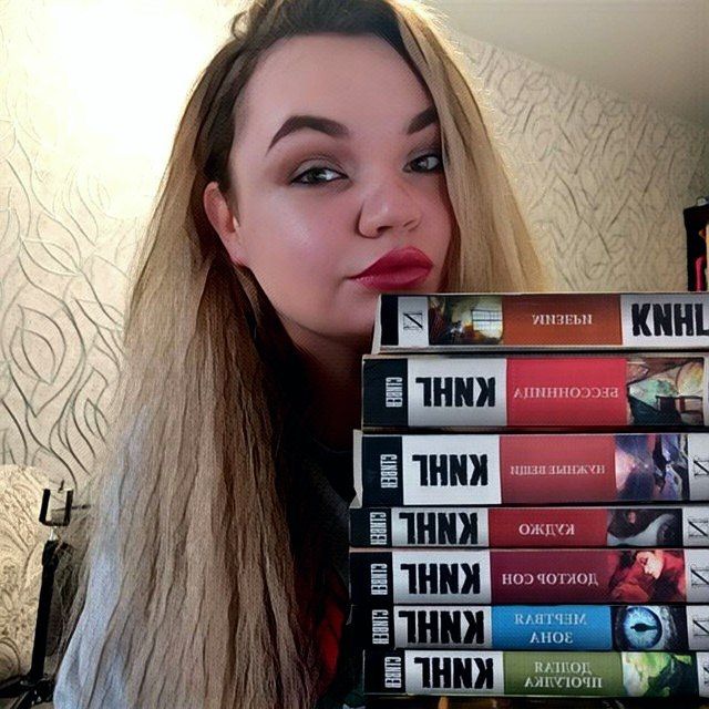 Аватар канала Книжная полка 18+