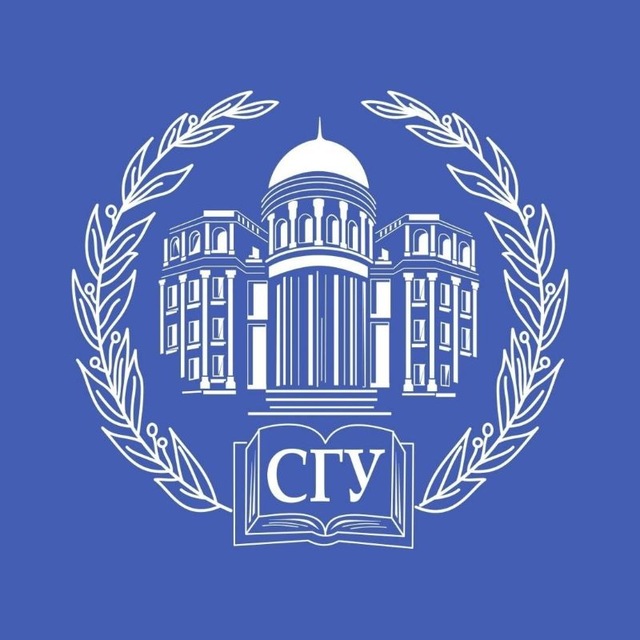 Аватар канала Саратовский университет | СГУ