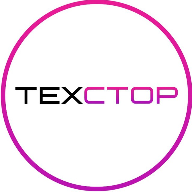 Аватар канала ТЕХСТОР