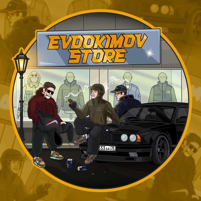 Аватар канала Evdokimov_store