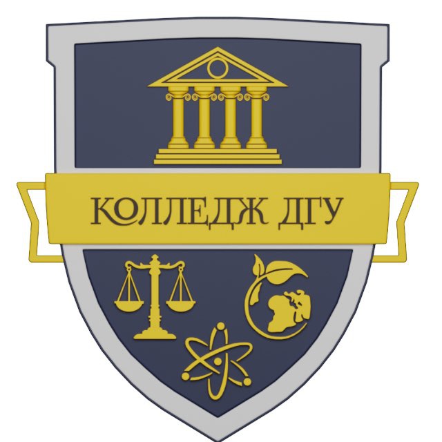 Аватар канала Колледж ДГУ