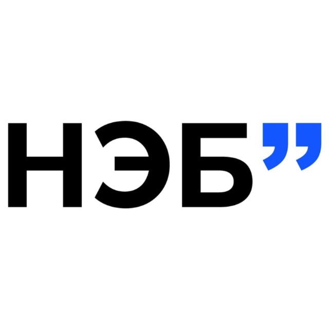 Аватар канала Читать — не скучно! НЭБ