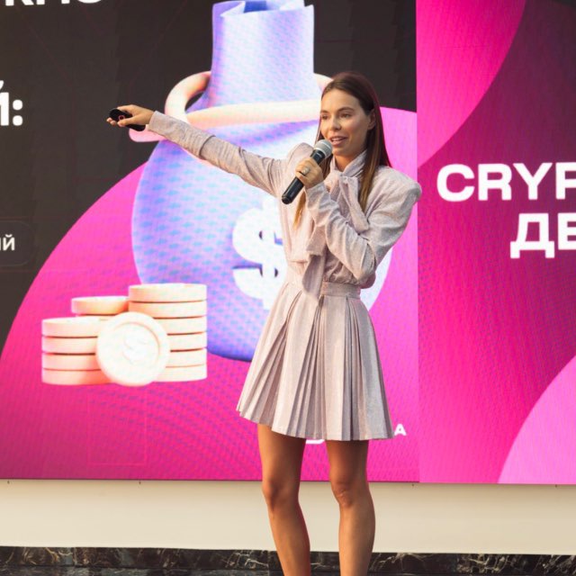 Аватар канала Крипта по-женски