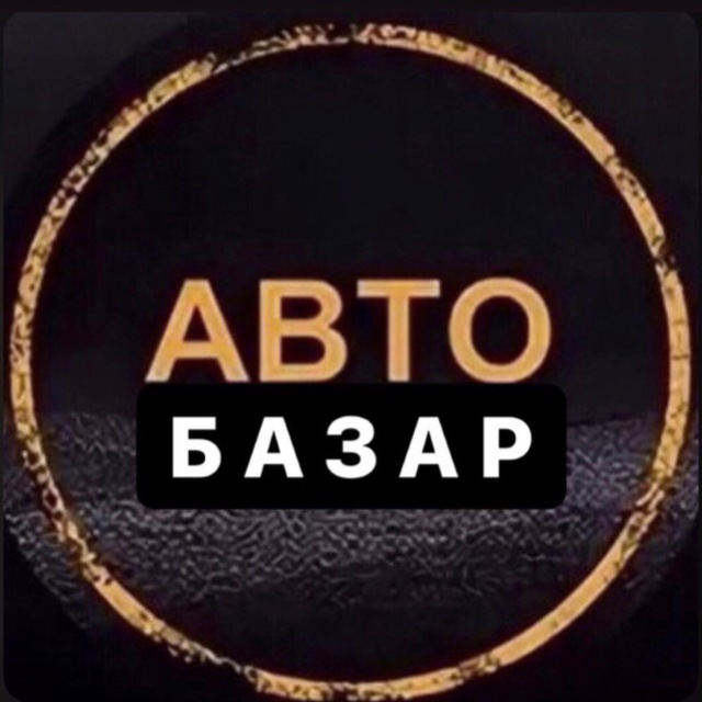 Аватар канала Автобазар Дніпро