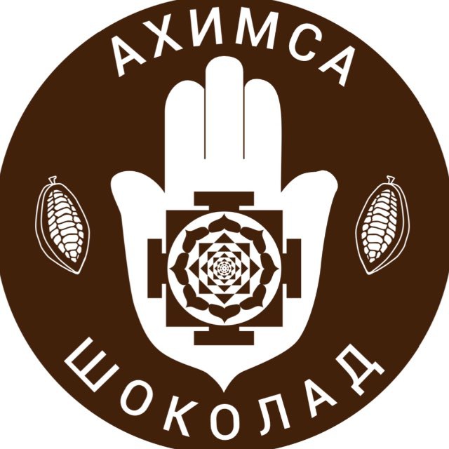 Аватар канала Ахимса Шоколад