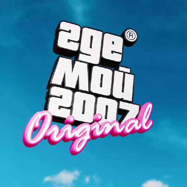 Аватар канала Где Мой 2007 Original